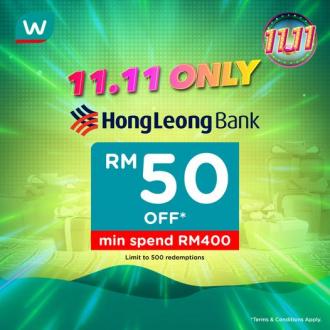 Watsons Online Hong Leong Card 11.11 Sale RM50 OFF (11 Nov 2022 - 14 Nov 2022)