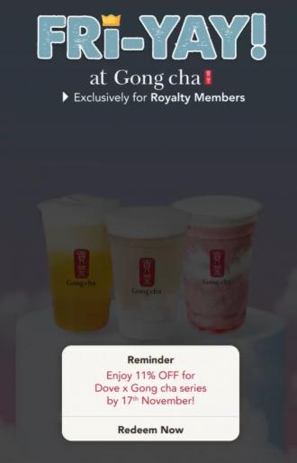 Gong Cha 11.11 Promotion 11% OFF Dove Gong Cha Series (valid until 17 November 2022)