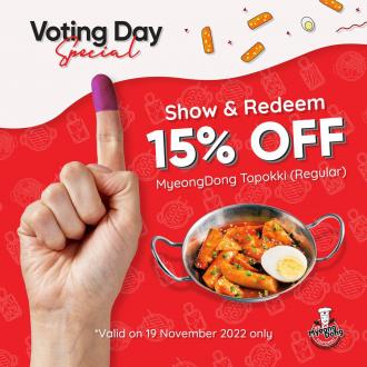MyeongDong Topokki General Election Promotion (19 Nov 2022)