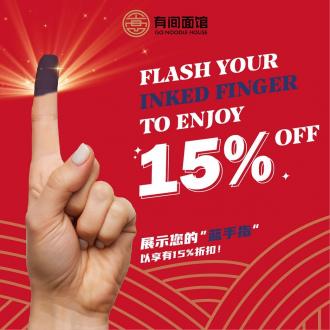 GO Noodle House General Election Promotion (19 Nov 2022)