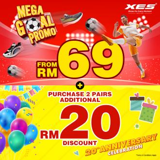 XES Shoes World Cup Mega Goal Promotion