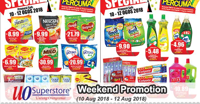 UO SuperStore Pasir Gudang Promotion (10 August 2018 - 12 August 2018)