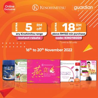 Guardian Online Kinohimitsu Brand Fair Sale (16 November 2022 - 20 November 2022)