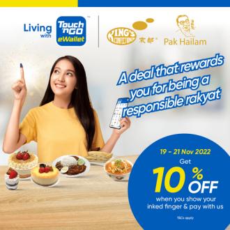 King's Confectionery and Pak Hailam Touch 'n Go eWallet GE15 General Election Promotion (19 November 2022 - 21 November 2022)