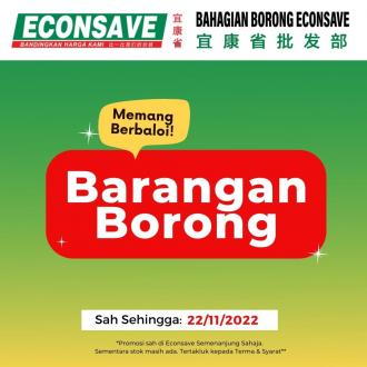 Econsave Barangan Borong Promotion (valid until 22 November 2022)