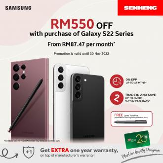 Senheng Samsung Promotion (valid until 30 November 2022)