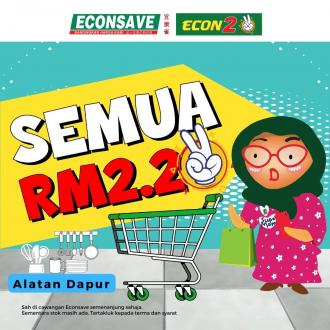Econsave Kitchen Essentials @ RM2.20 Promotion