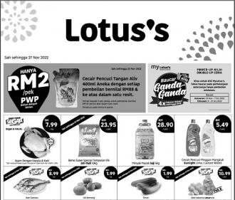 Lotus's Press Ads Promotion (valid until 27 November 2022)