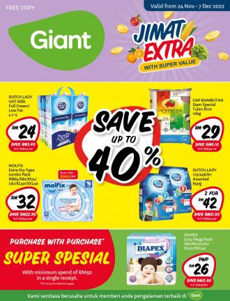 Giant Jimat Extra Promotion Catalogue (24 November 2022 - 7 December 2022)