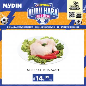 MYDIN Weekend Promotion (25 November 2022 - 27 November 2022)