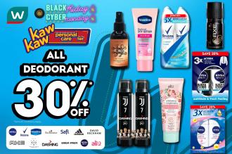 Watsons Deodorant Sale 30% OFF (24 Nov 2022 - 28 Nov 2022)