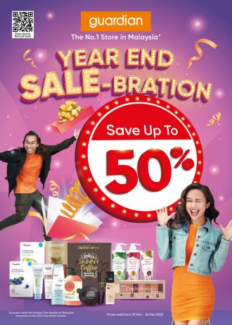 Guardian Year End Sale Promotion Catalogue (29 November 2022 - 26 December 2022)
