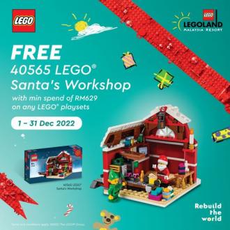 LEGOLAND LEGO Playset FREE Santa's Workshop Promotion (1 December 2022 - 31 December 2022)
