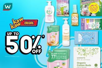 Watsons Brand Products Sale Up To 50% OFF (1 December 2022 - 5 December 2022)