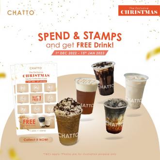 Chatto Christmas Promotion (1 December 2022 - 15 January 2023)