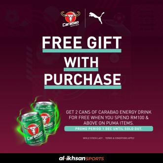 Al-Ikhsan Sports FREE Gift With Purchase Promotion (1 Dec 2022 onwards)