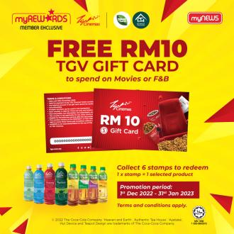 myNEWS FREE RM10 TGV Gift Card Promotion (1 December 2022 - 31 January 2023)
