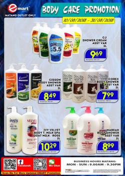 Emart Matang Body Care Promotion (10 August 2018 - 31 August 2018)