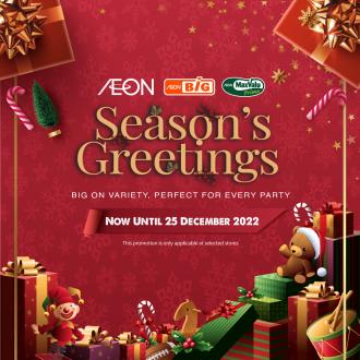 AEON Christmas Hampers Promotion (valid until 25 December 2022)