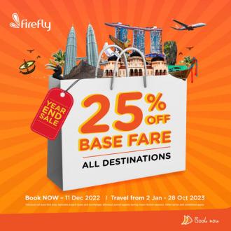 Firefly Year End Sale 25% OFF (valid until 11 Dec 2022)