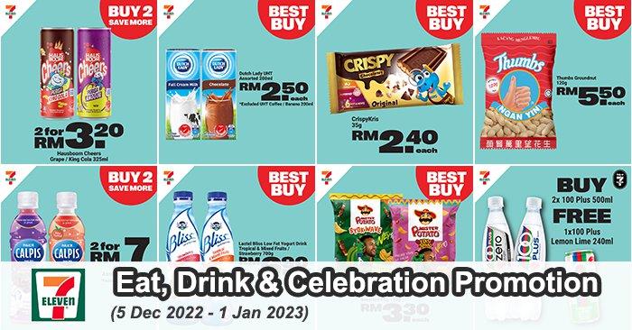 7-Eleven Eat, Drink & Celebration Promotion (5 Dec 2022 - 1 Jan 2023)