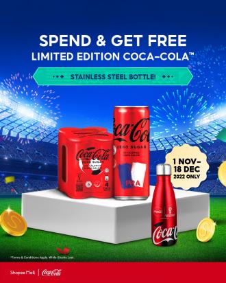 Coca-Cola Shopee FREE Stainless Steel Bottle Promotion (1 November 2022 - 18 December 2022)