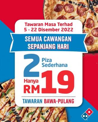 Domino's Pizza 2 Regular Pizzas for RM19 Promotion (5 December 2022 - 22 December 2022)