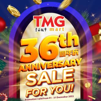 TMG Mart 36th Anniversary Sale (1 December 2022 - 31 December 2022)