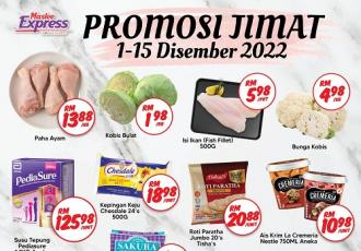Maslee Promotion (1 Dec 2022 - 15 Dec 2022)