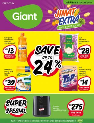 Giant Jimat Extra Promotion Catalogue (8 December 2022 - 21 December 2022)