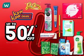 Watsons Kaw Kaw Deals Sale Up To 50% OFF (8 December 2022 - 12 December 2022)