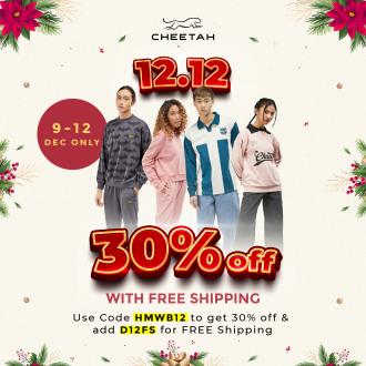 Cheetah 12.12 Sale (9 December 2022 - 12 December 2022)