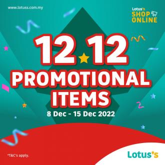 Lotus's 12.12 Promotion (8 December 2022 - 15 December 2022)