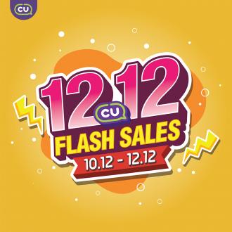 CU 12.12 Sale (10 December 2022 - 12 December 2022)