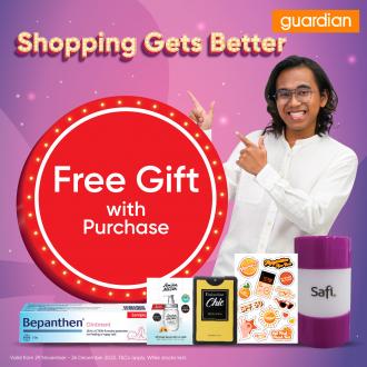 Guardian FREE Gift Promotion (29 November 2022 - 26 December 2022)
