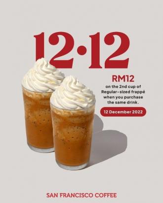 San Francisco Coffee 12.12 Sale (12 December 2022)