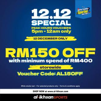Al-Ikhsan Sports 12.12 RM150 OFF Promotion (12 December 2022)