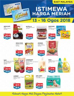 MYDIN Customer Member Price Promotion at East Malaysia (13 August 2018 - 16 August 2018)