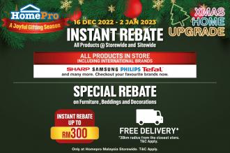 HomePro Christmas Home Upgrade Promotion (16 December 2022 - 2 January 2023)