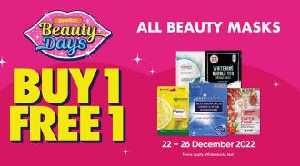 Guardian All Beauty Masks Buy 1 FREE 1 Promotion (22 December 2022 - 26 December 2022)