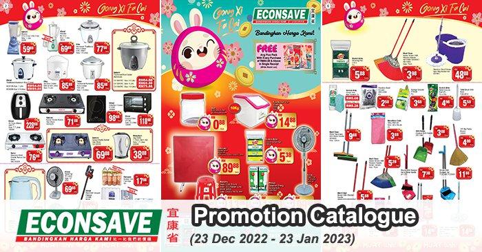 Econsave Promotion Catalogue (23 Dec 2022 - 23 Jan 2023)
