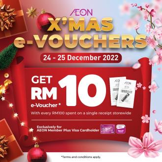 AEON FREE Christmas e-Voucher Promotion (24 December 2022 - 25 December 2022)