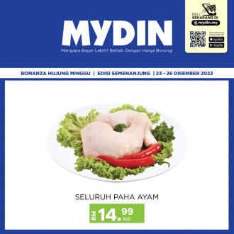 MYDIN Weekend Promotion (23 December 2022 - 26 December 2022)