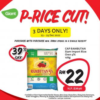 Giant Cap Rambutan Siam Import Rice for RM22 PWP Promotion (23 December 2022 - 25 December 2022)