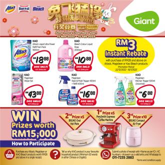 Giant Magiclean, Attack & Kao Bleach Promotion (15 November 2022 - 15 February 2023)