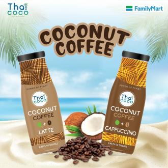FamilyMart Coconut Coffee