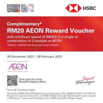 AEON HSBC Credit Card FREE AEON Reward Voucher Promotion (26 December 2022 - 28 February 2023)