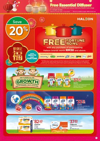 Guardian CNY Promotion Catalogue - Part 2 (27 December 2022 - 31 January 2023)