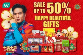 Watsons CNY Happy Beautiful Gifts Promotion (27 December 2022 - 30 January 2023)