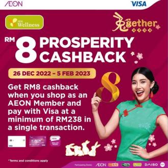 AEON Wellness Visa Cards RM8 Prosperity Cashback Promotion (26 December 2022 - 5 February 2023)